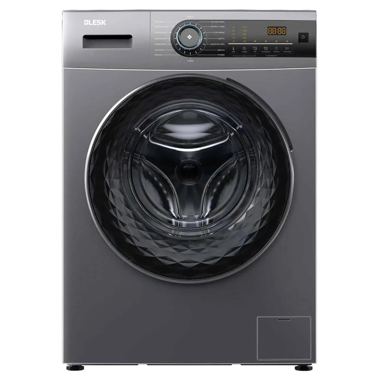 Автоматические стиральные машины/BHW80-IN1431S, Серый