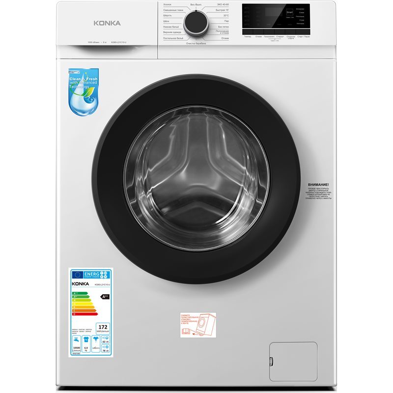 Стиральная машина KONKA KG60-L24C10-W (Slim)