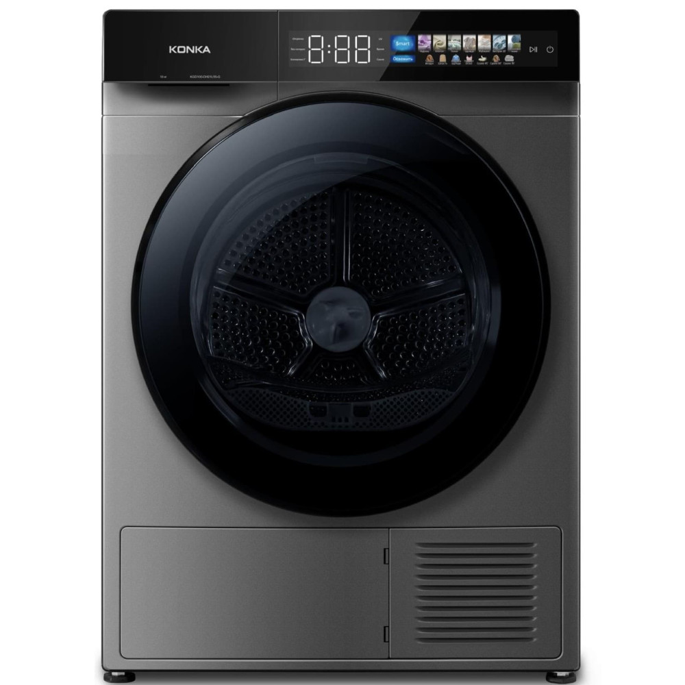 Сушильная машина KONKA KGD100-DH21L55-G (10 кг).