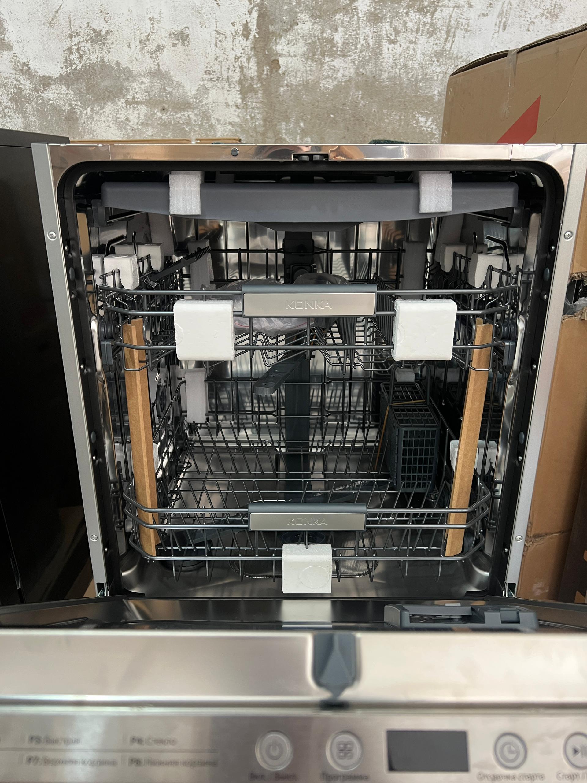 Встраиваемая посудомоечная машина KONKA KDC-VKG14X1 (60см)