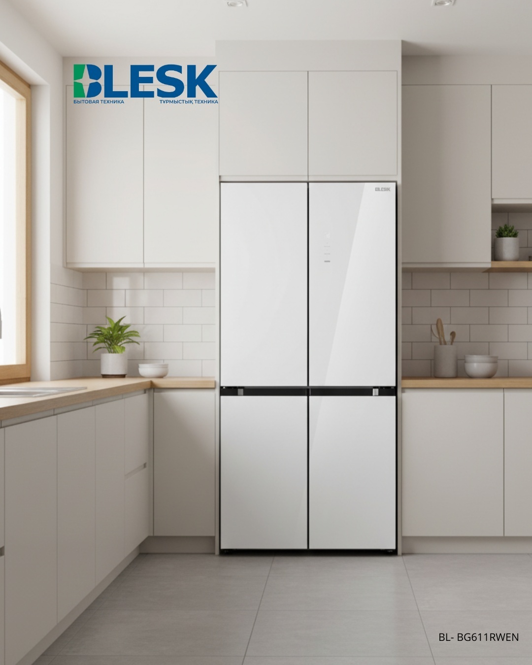 Холодильники BL-YG611RWEN / BL-WG611RWEN / BL- BG611RWEN, Белое стекло