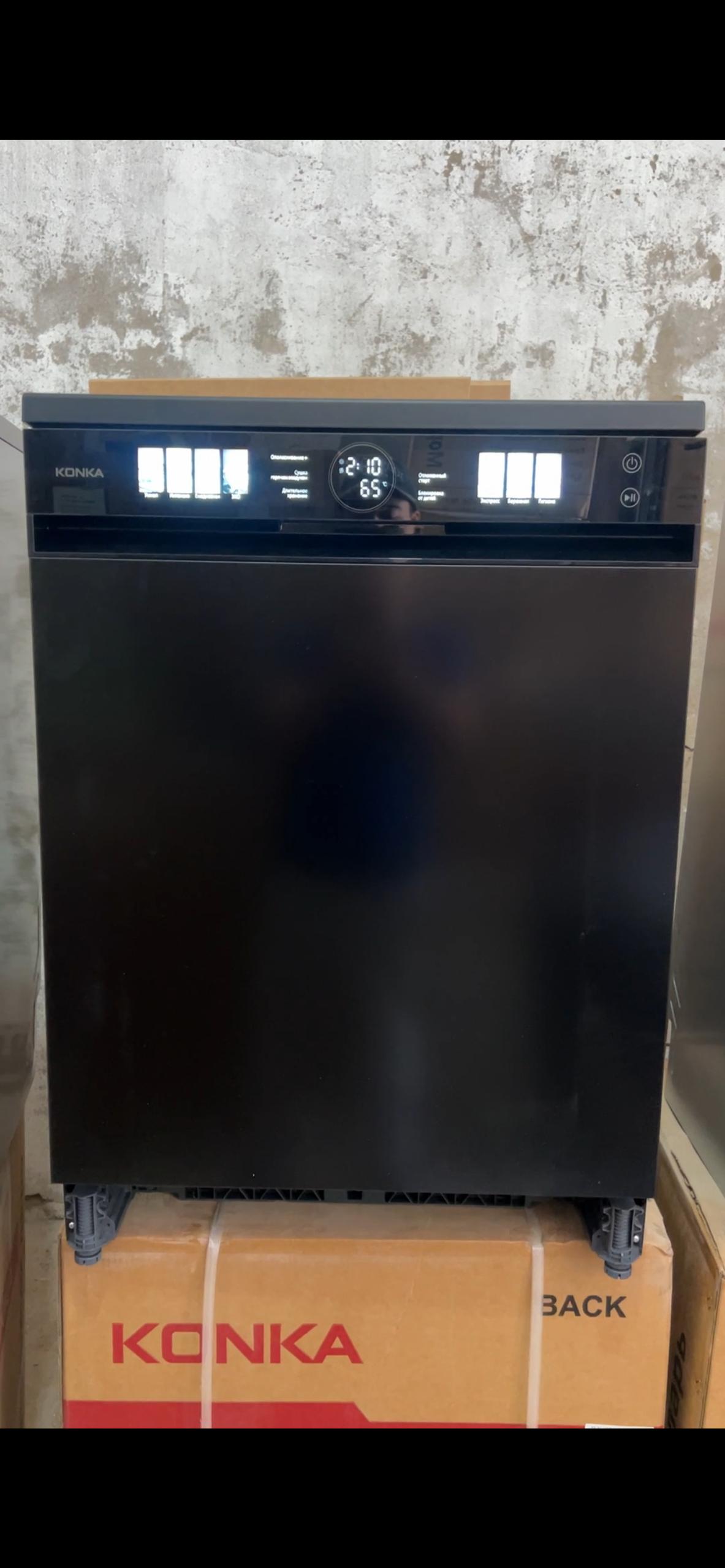 Отдельно-стоящая посудомоечная машина KONKA KDA-DKG15MB1 (60см)